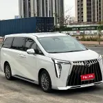 GAC Motor Trumpchi M8 2024 из Китая