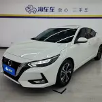 Nissan Sylphy 2022 из Китая