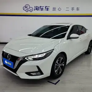 Nissan Sylphy 2022 из Китая