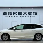 Honda Jade 2019 из Китая