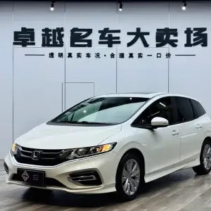 Honda Jade 2019 из Китая