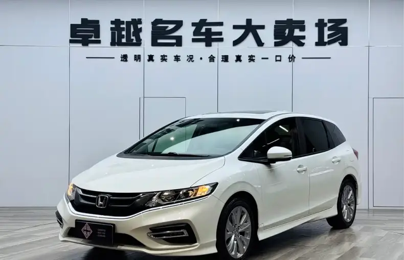 Honda Jade 2019 из Китая