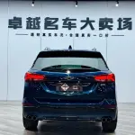 Chevrolet Equinox 2021 из Китая