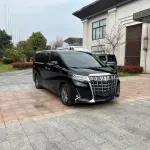 Toyota Alphard 2020 из Китая