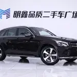 Mercedes-Benz GLC 2019 из Китая