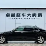 Mercedes-Benz S-Class 2009 из Китая