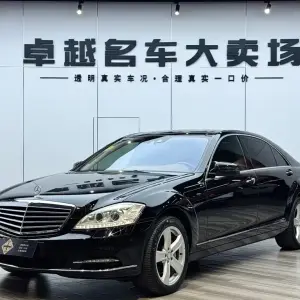 Mercedes-Benz S-Class 2009 из Китая