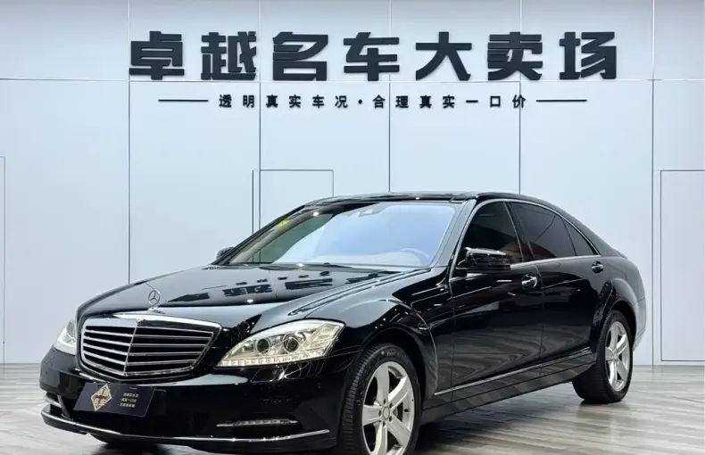 Mercedes-Benz S-Class 2009 из Китая
