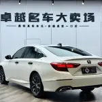 Honda Inspire 2023 из Китая