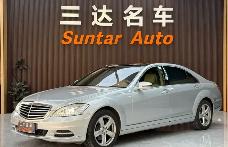 Mercedes-Benz S-Class 2010 из Китая