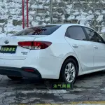 Kia Forte 2020 из Китая