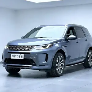 Land Rover Discovery Sport 2021 из Китая