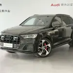Audi SQ7 2024 из Китая
