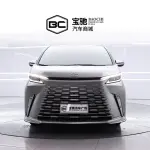 Lexus LM 2024 из Китая