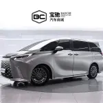 Lexus LM 2024 из Китая