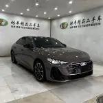 Audi 奥迪A5L 2025 из Китая