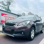 Peugeot 2008 2018 из Китая