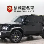 Jetour Traveller 2023 из Китая