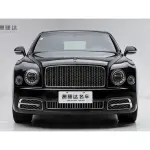 Bentley Mulsanne 2020 из Китая