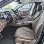 Mercedes-Benz E-Class 2023 из Китая