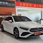 Mercedes-Benz A-Class 2024 из Китая