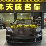 Porsche Panamera 2014 из Китая