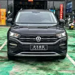 Volkswagen Tayron 2021 из Китая