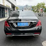 Mercedes-Benz S-Class 2020 из Китая