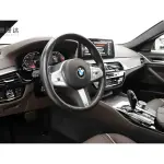 BMW 5 Series 2023 из Китая
