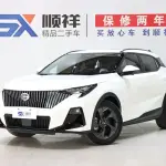GAC Motor Trumpchi GS3 2025 из Китая