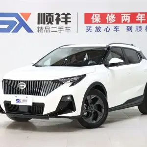 GAC Motor Trumpchi GS3 2025 из Китая