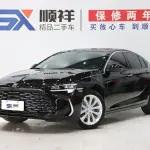 Buick Regal 2025 из Китая
