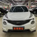 Infiniti ESQ 2018 из Китая