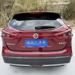 Nissan Qashqai 2020 из Китая