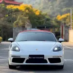 Porsche 718 2021 из Китая