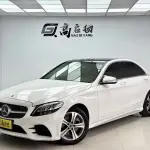 Mercedes-Benz C-Class 2018 из Китая