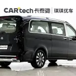 Mercedes-Benz Vito 2024 из Китая