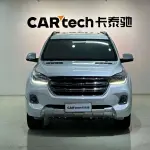 Haval H9 2021 из Китая