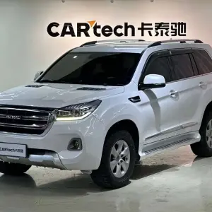 Haval H9 2021 из Китая