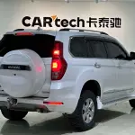 Haval H9 2021 из Китая
