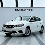 Nissan Sylphy из Китая
