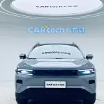 Qiyuan Qiyuan E07 из Китая