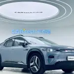 Qiyuan Qiyuan E07 из Китая