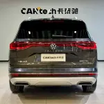 Volkswagen Talagon 2023 из Китая
