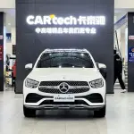 Mercedes-Benz GLC 2023 из Китая