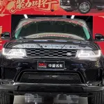Land Rover Sport 2020 из Китая