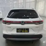 Honda Vezel 2023 из Китая