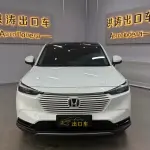 Honda Vezel 2023 из Китая