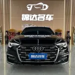 Audi A6L 2024 из Китая
