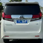Toyota Alphard 2017 из Китая